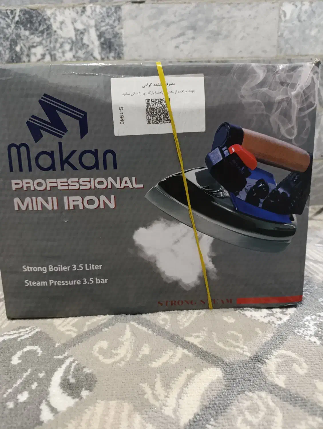 اتو سیلتر ماکان نو|اتو و لوازم اتو|دورود, |دیوار