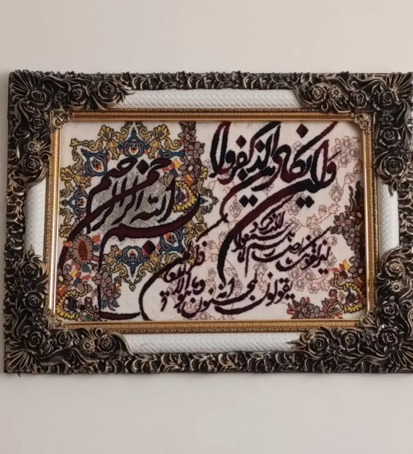 فروش تابلو وان  یکاد|تابلو، نقاشی، عکس|هشتگرد, فاز ۷ مهستان|دیوار