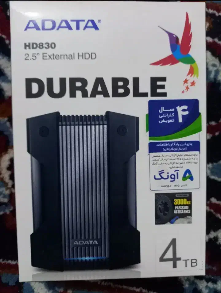 هارد ای دیتا مدل ۸۳۰|قطعات و لوازم جانبی رایانه|بجنورد, |دیوار