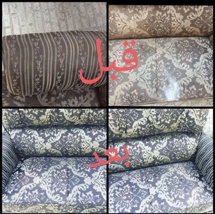 مبلشویی ایمان|خدمات نظافت|رشت, معلم|دیوار