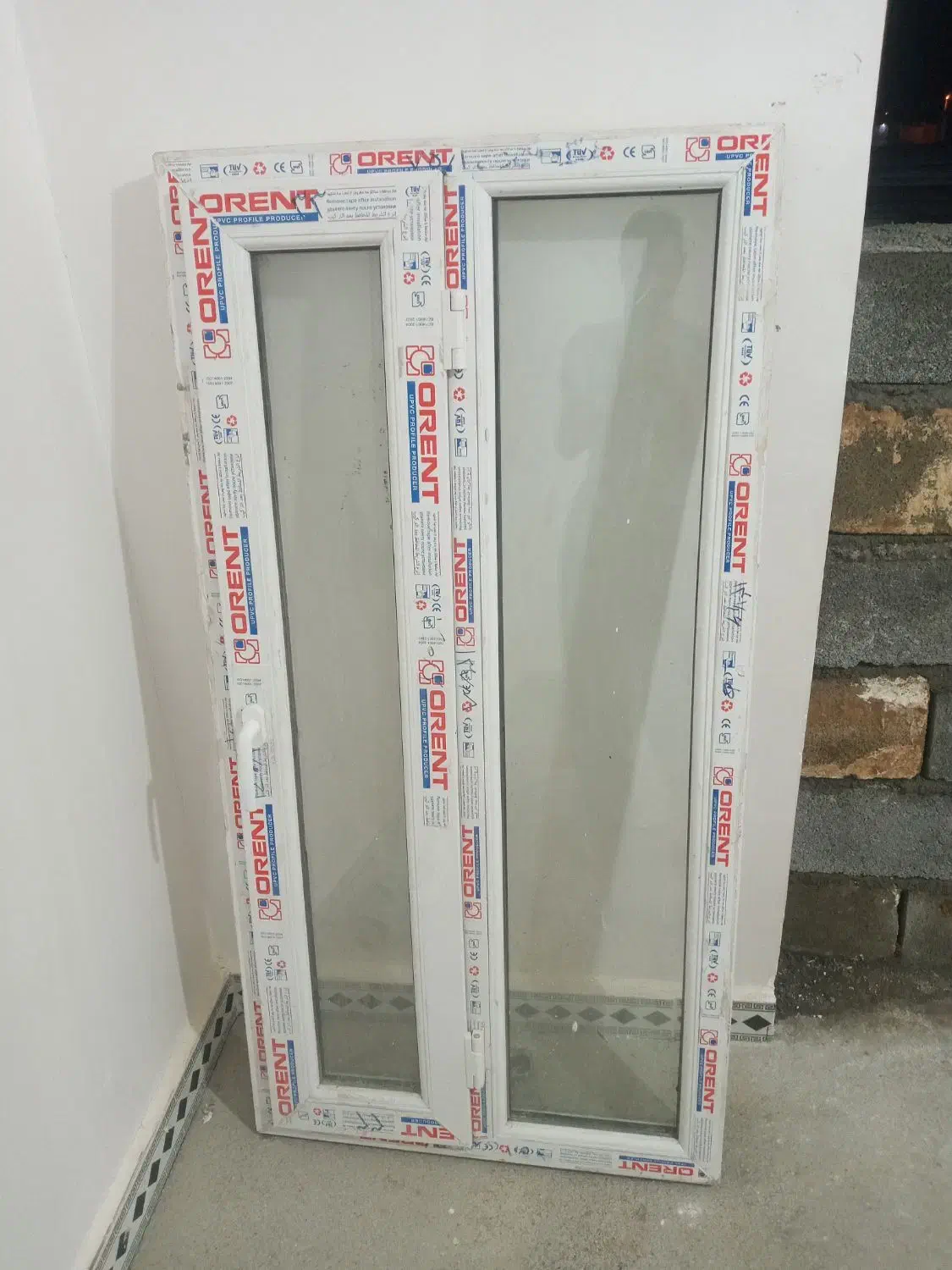 درب وپنجره|مصالح و تجهیزات ساختمان|هرسین, |دیوار