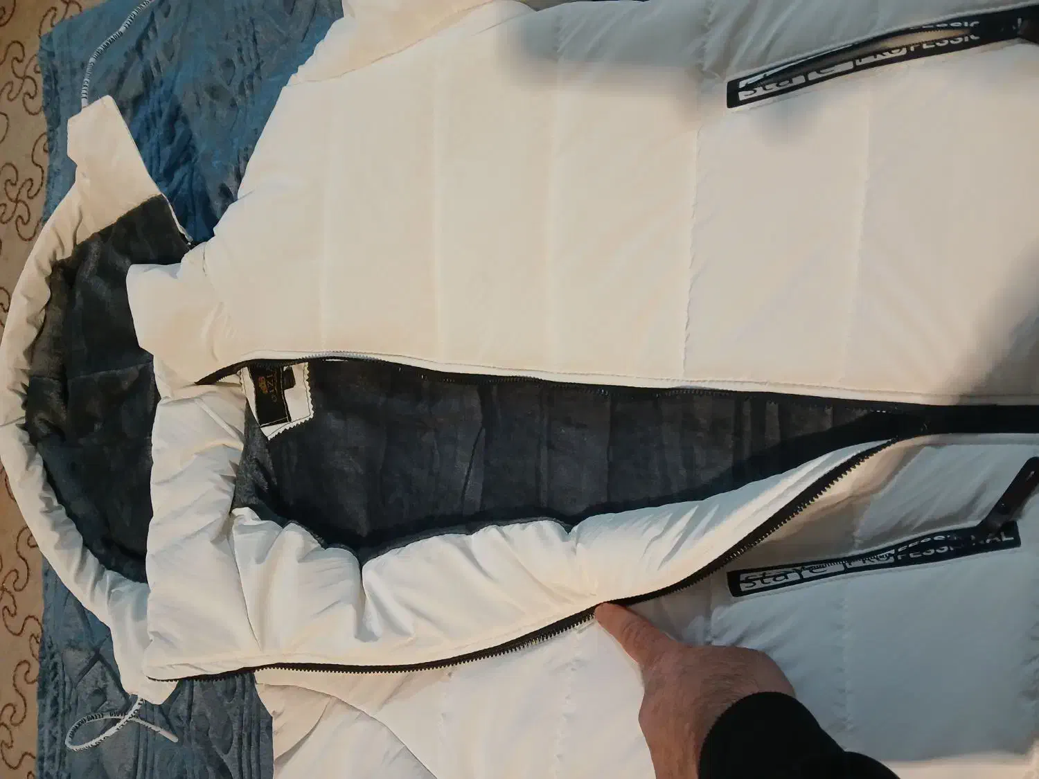 کاپشن|لباس|قره ضیاالدین, |دیوار