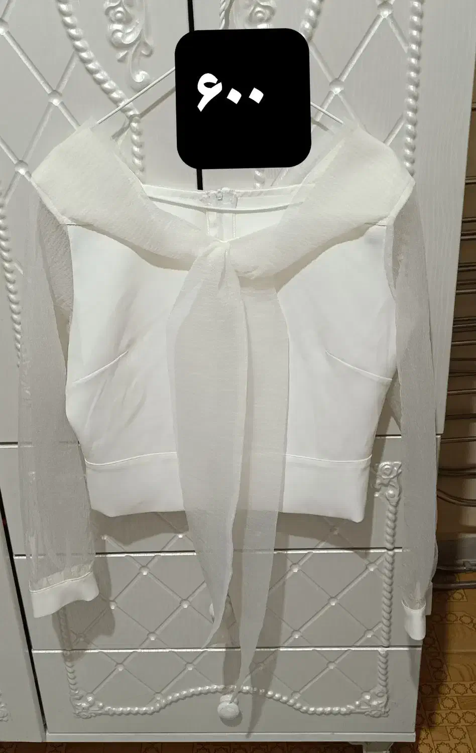 لباس درحد نو|لباس|نسیمشهر, |دیوار