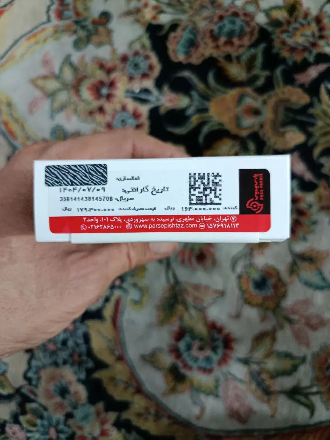 گوشی سامسونگ a16128|موبایل|تهران, یافت آباد جنوبی|دیوار