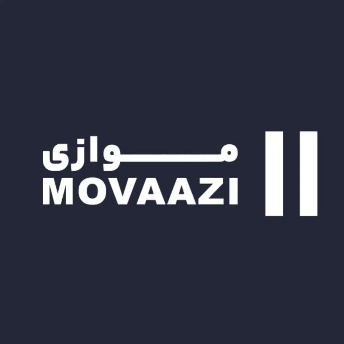 کارآموز عمران یا معماری|استخدام معماری، عمران و ساختمانی|بندرعباس, |دیوار