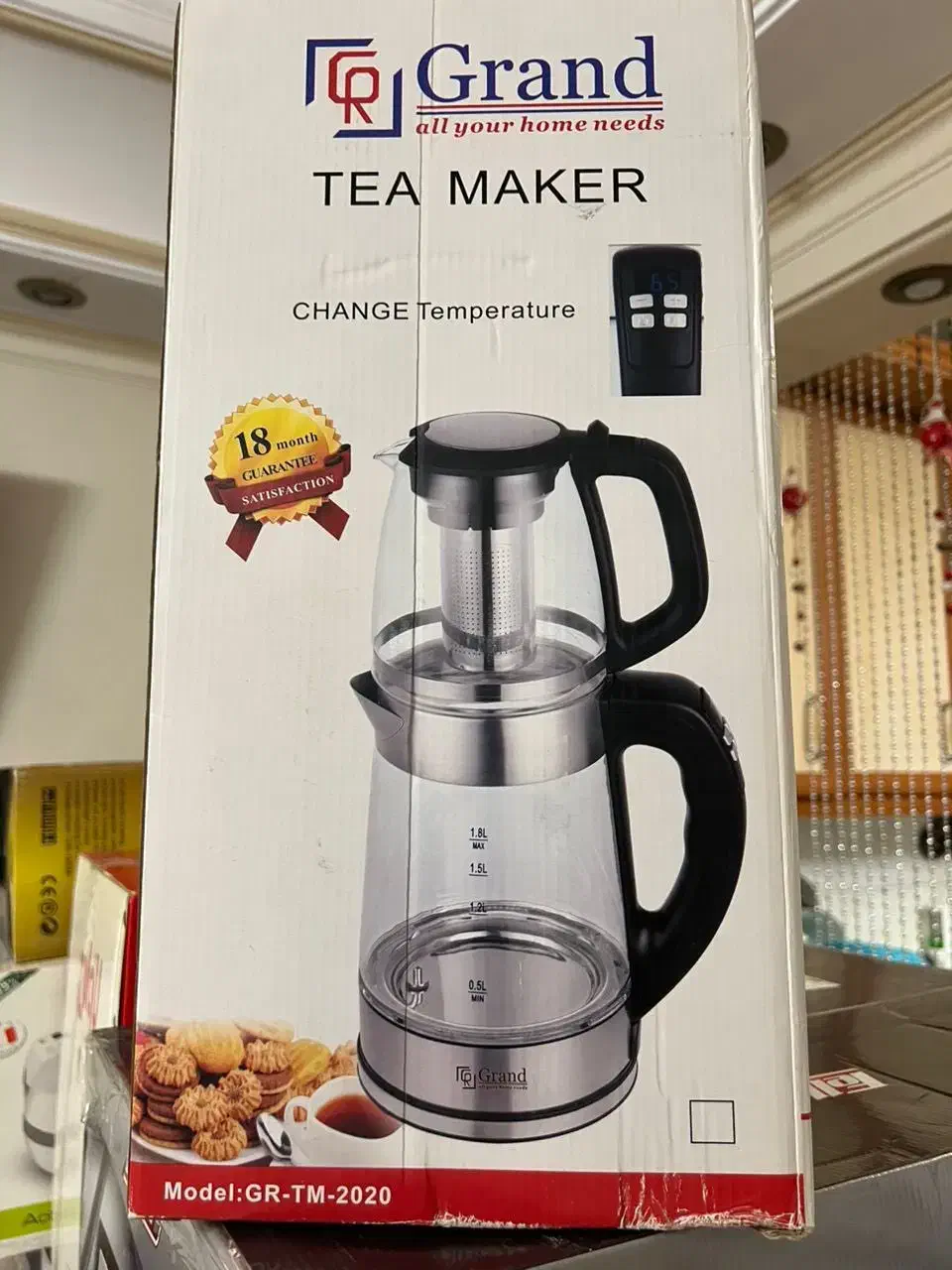 آشپزخانه|ظروف پخت‌وپز|تهران, نیروی هوایی (پیروزی)|دیوار