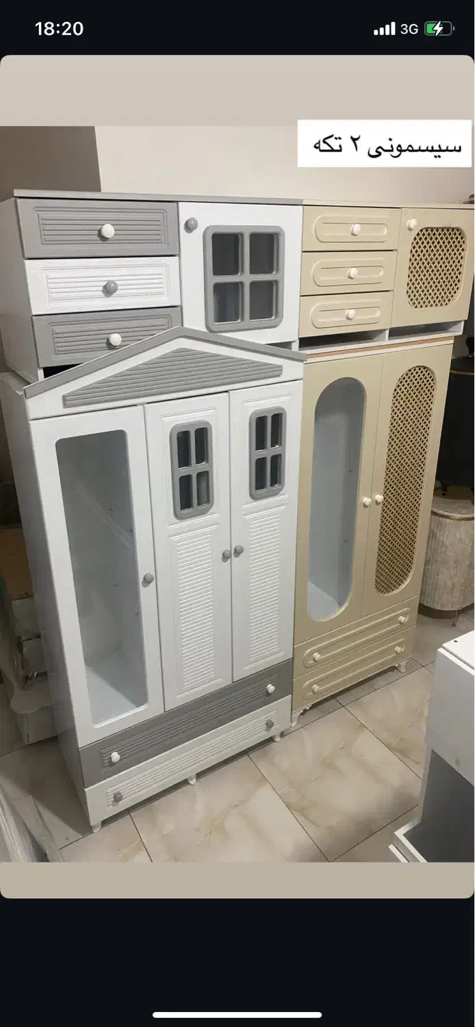 با سلام متنوع ترین نمایشگاه سیسمونی و تخت خواب|تخت و سرویس خواب|میاندوآب, |دیوار