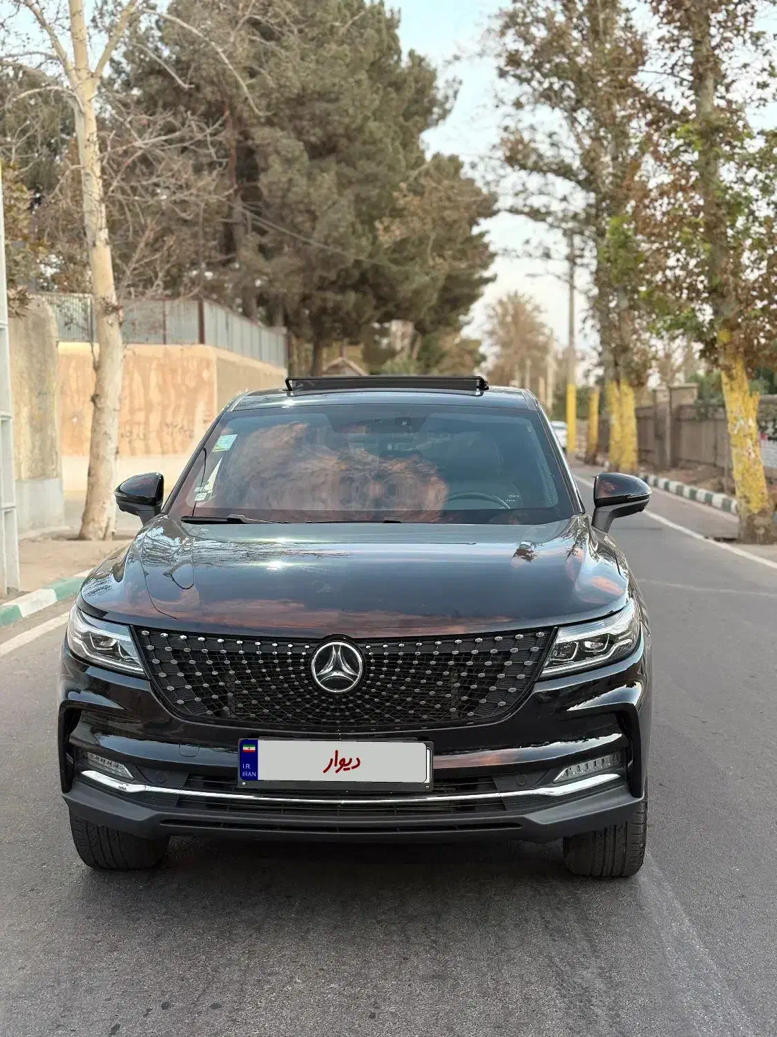 دیگنیتی پرایم ۱۴۰۳|خودرو سواری و وانت|محمدشهر, محمدشهر|دیوار