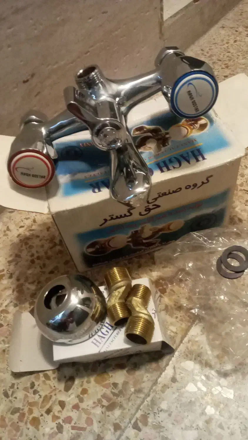 شیر مخلوط حمام|لوازم حمام|شیراز, تاچارا|دیوار