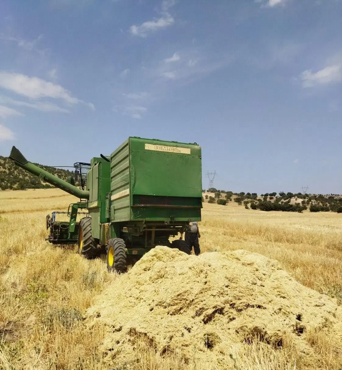 کاهکوب کمباین|عمدهفروشی|سلامی, |دیوار