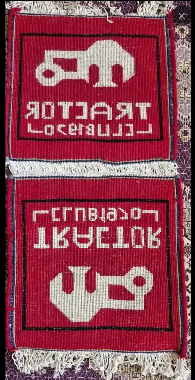 یک عدد فرش ماشینی|فرش|تبریز, |دیوار