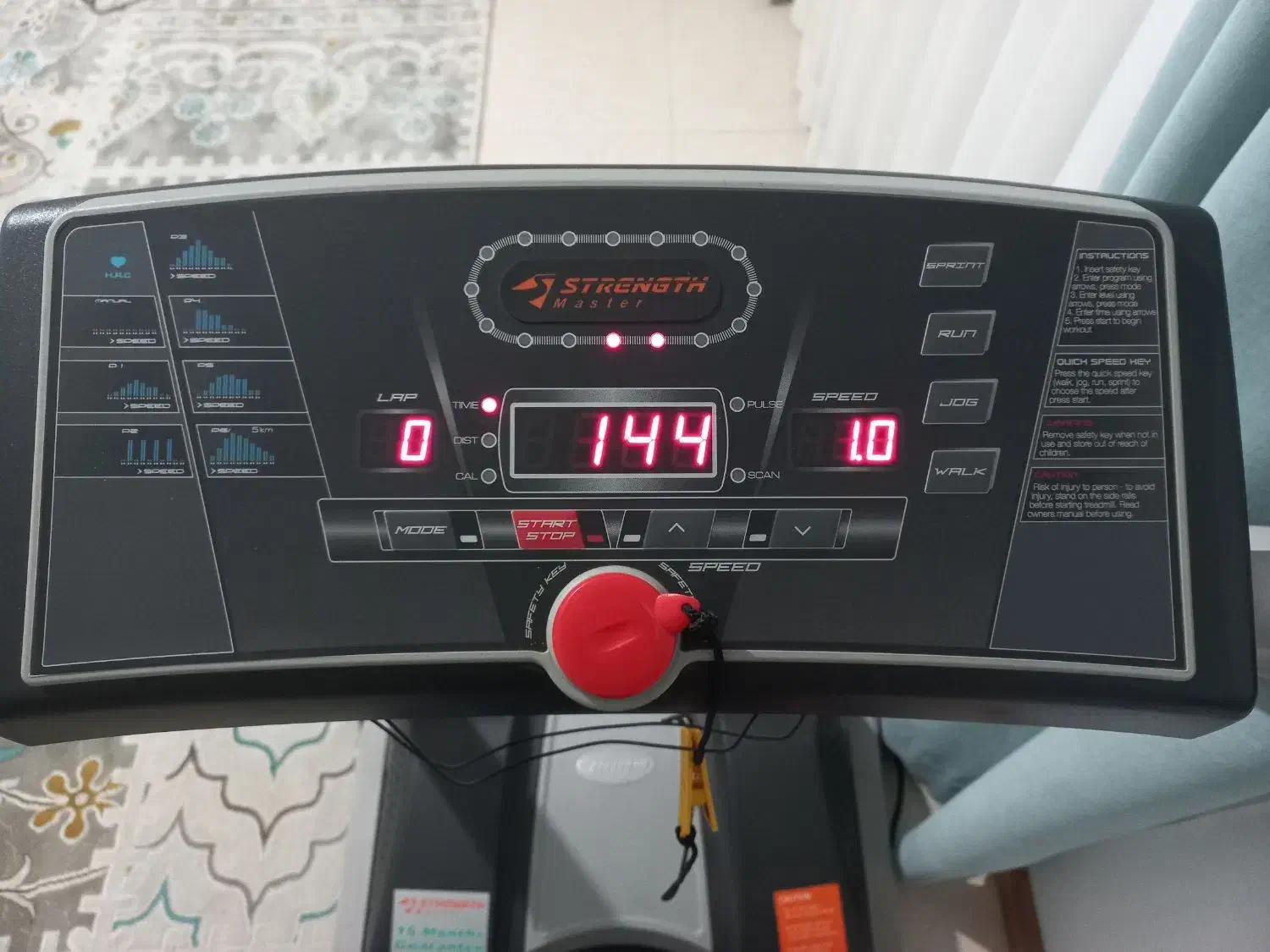 فروش تردمیل کم‌ کارکرد در حد نو|تجهیزات ورزشی|نوشهر, |دیوار