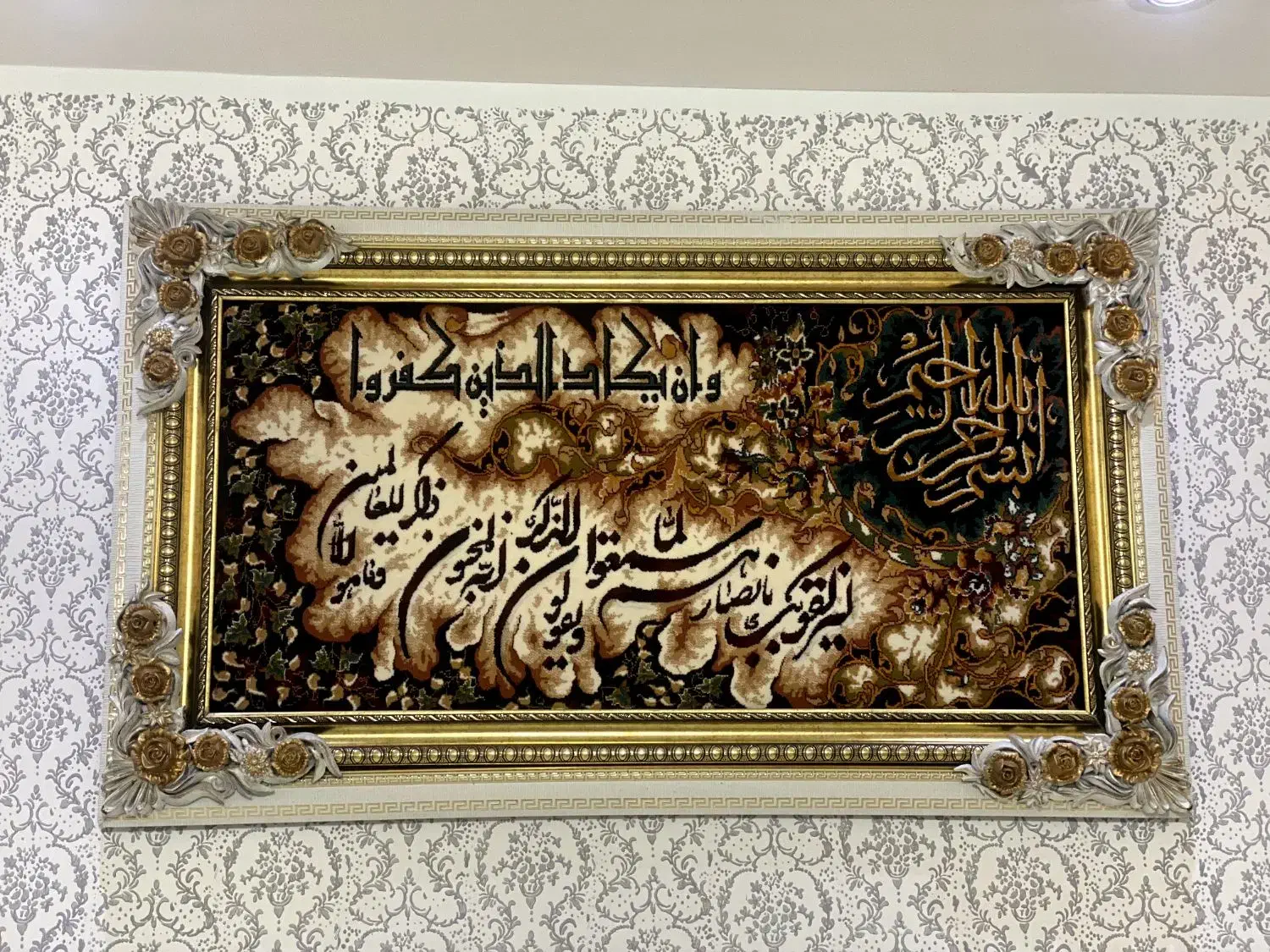 آباژور،تابلو فرش ماشینی،ساعت ایستاده چراغ دار|چراغ خواب و آباژور|خوی, |دیوار