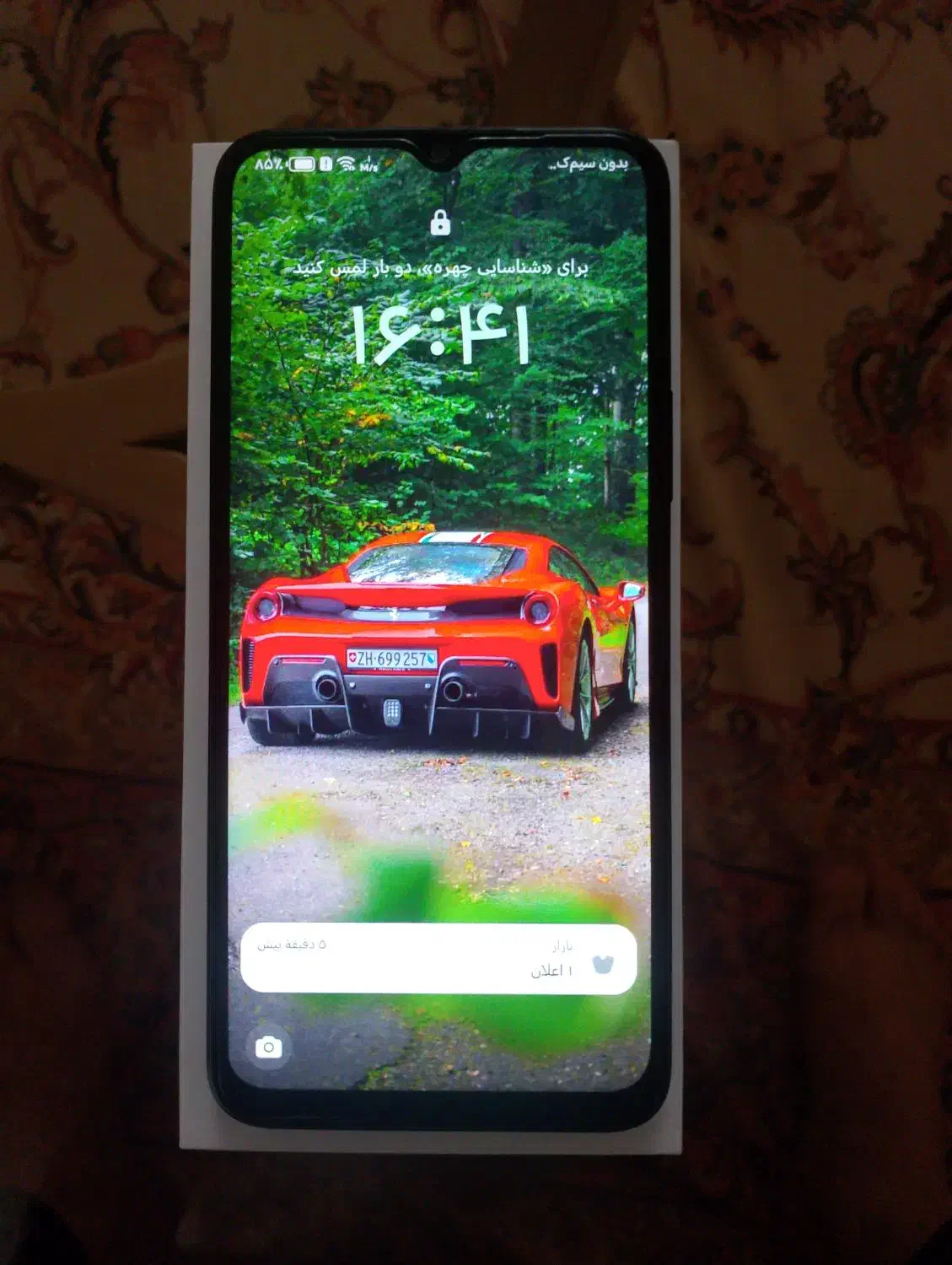 HONOR X6B 256GIGحافظه|موبایل|کرج, شهرک بنفشه|دیوار
