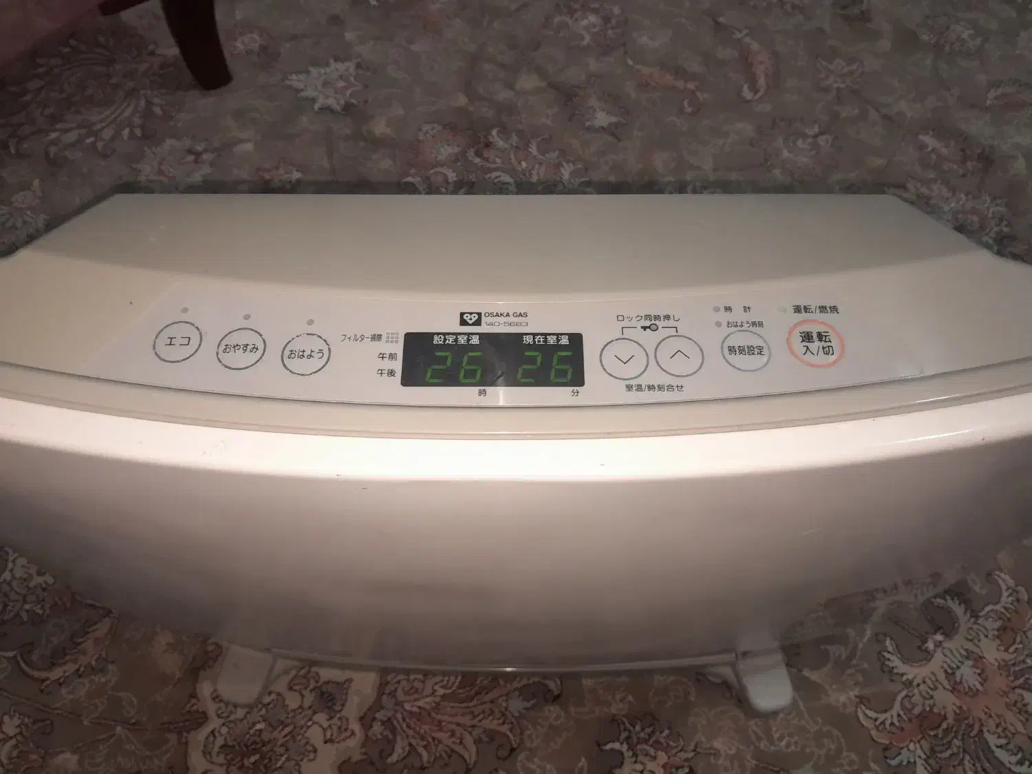 بخاری ژاپنی|بخاری، هیتر، شومینه|شاهرود, |دیوار