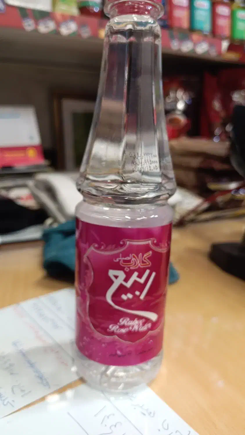 گلاب ربیع|خوردنی و آشامیدنی|تهران, انبار نفت|دیوار