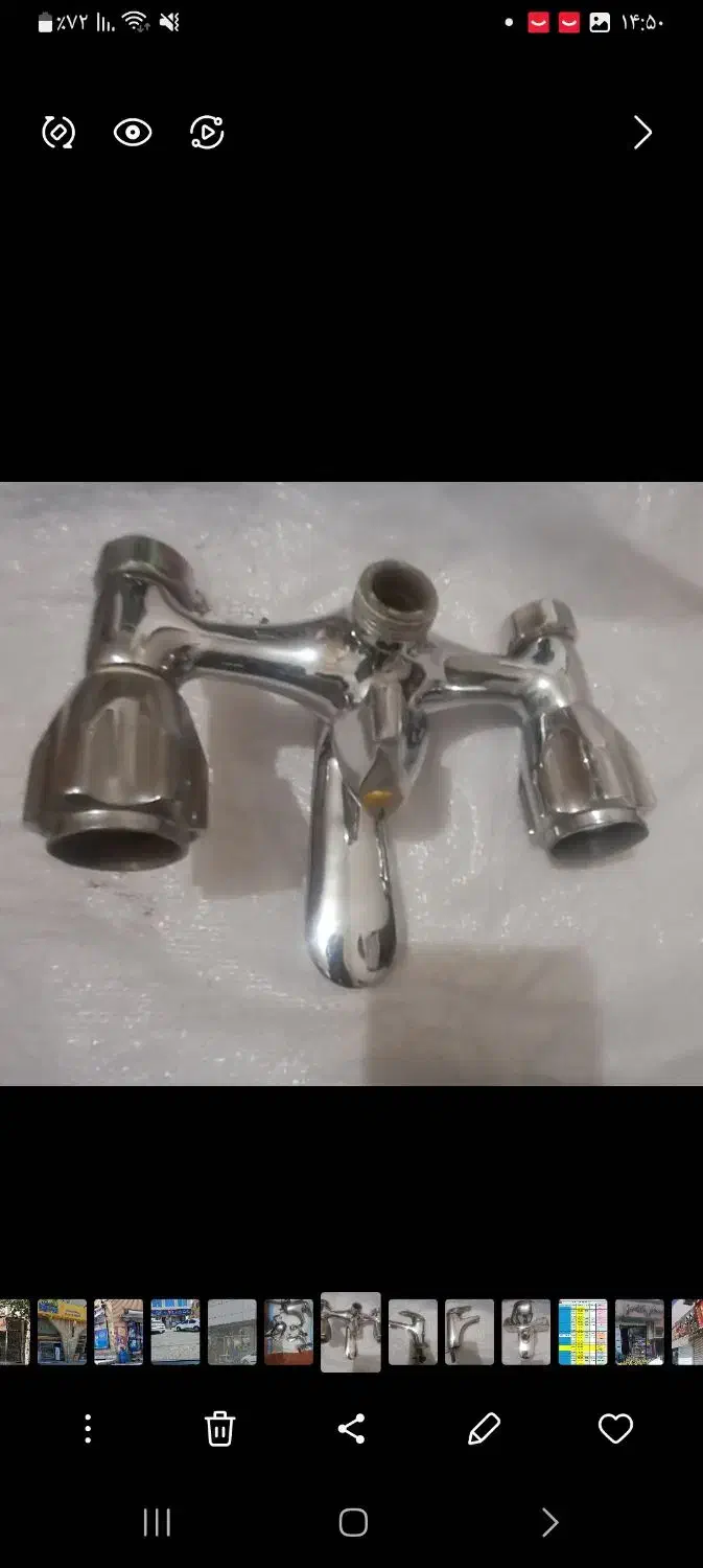 شیرآلات حمام و روشویی|لوازم سرویس بهداشتی|تهران, صاحب الزمان|دیوار