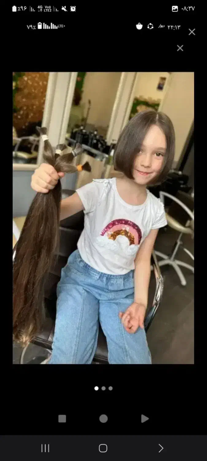 پارس گیسو مجموعه موی طبیعی|خدمات آرایشگری و زیبایی|تهران, آهنگ|دیوار