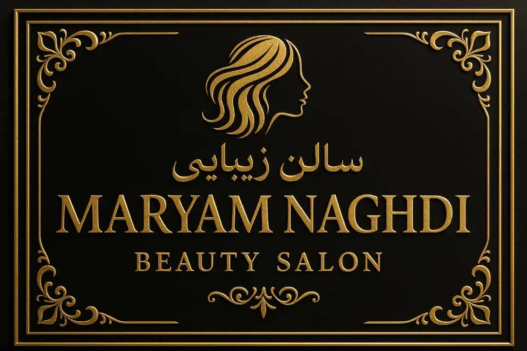 اجاره لاین در سالن زیبایی vip|خدمات آرایشگری و زیبایی|فولادشهر, B2|دیوار