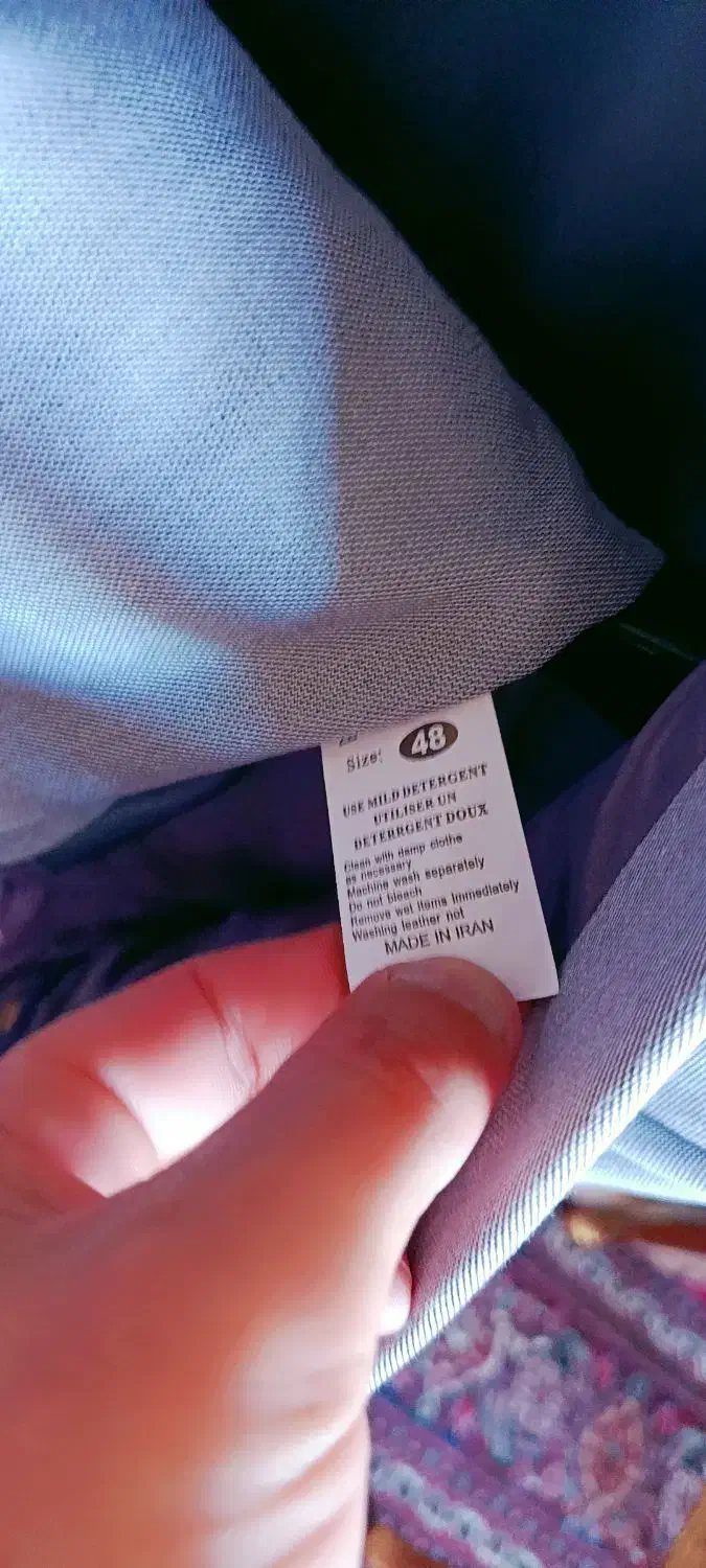 کت و شلوار نو|لباس|کرفتو, |دیوار