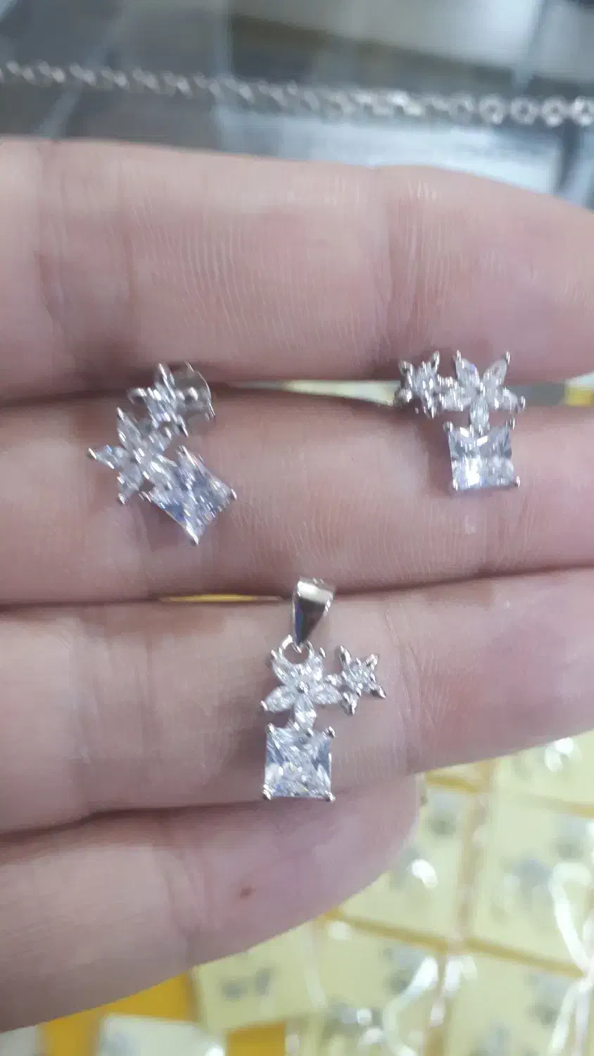 نقره آریا|جواهرات|سنندج, |دیوار