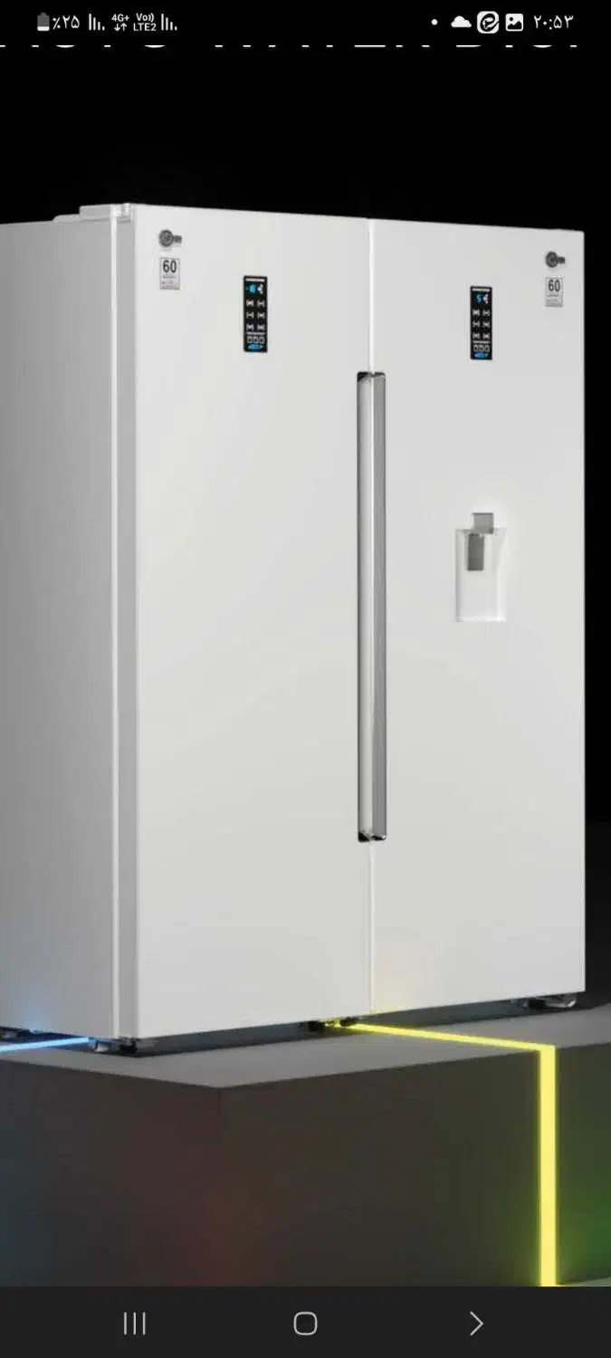 خرید جهیزیه با اقساط ۳۶ماهه بدون پیش قسط|یخچال و فریزر|لردگان, |دیوار