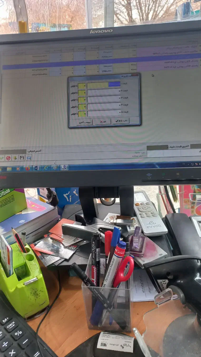 نیازمند نیروی کارخانم|استخدام رایانه و فناوری اطلاعات|بروجن, |دیوار