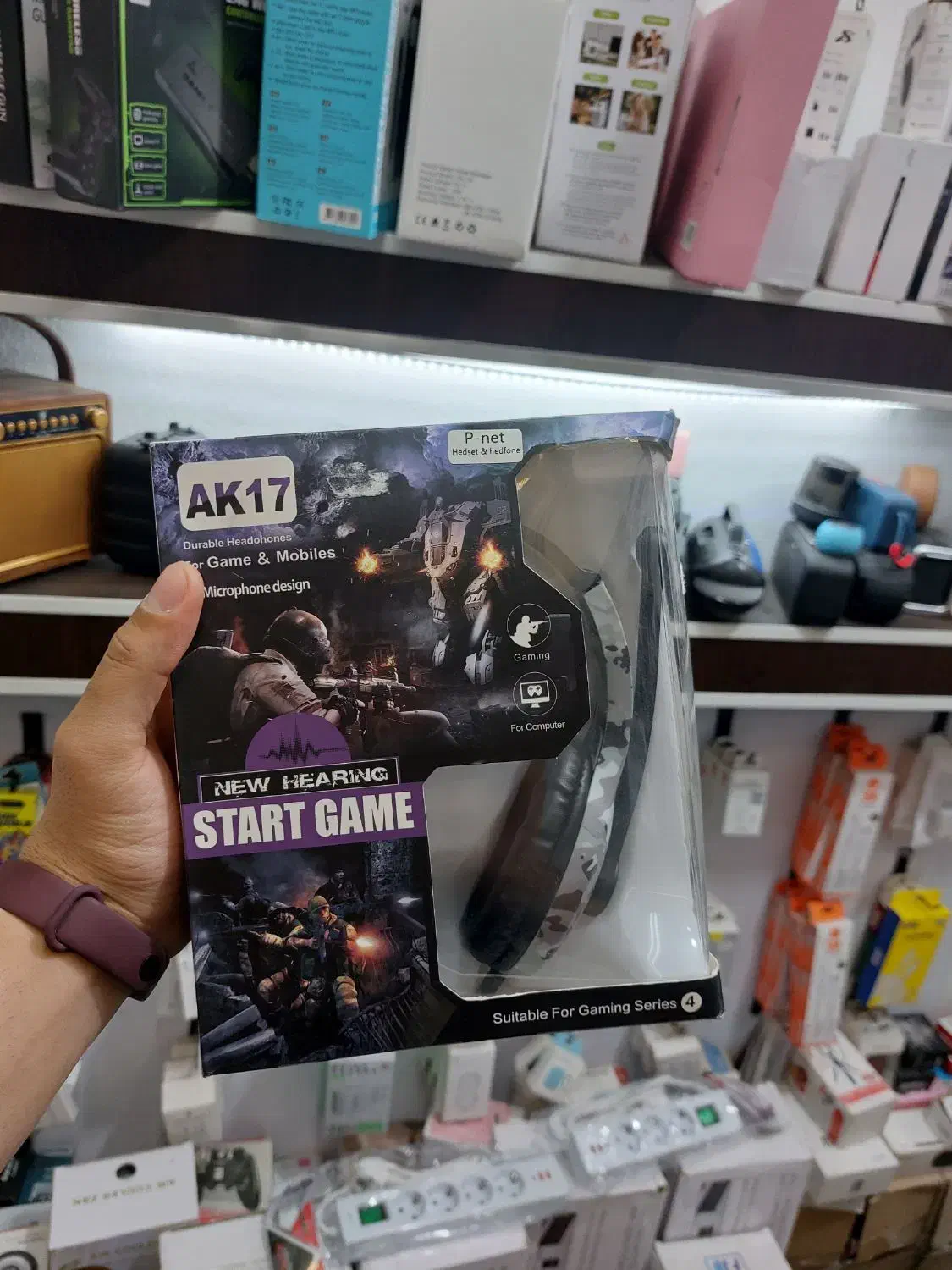 هدفون گیمینگ چریکی|لوازم جانبی موبایل و تبلت|رشت, شالکو|دیوار