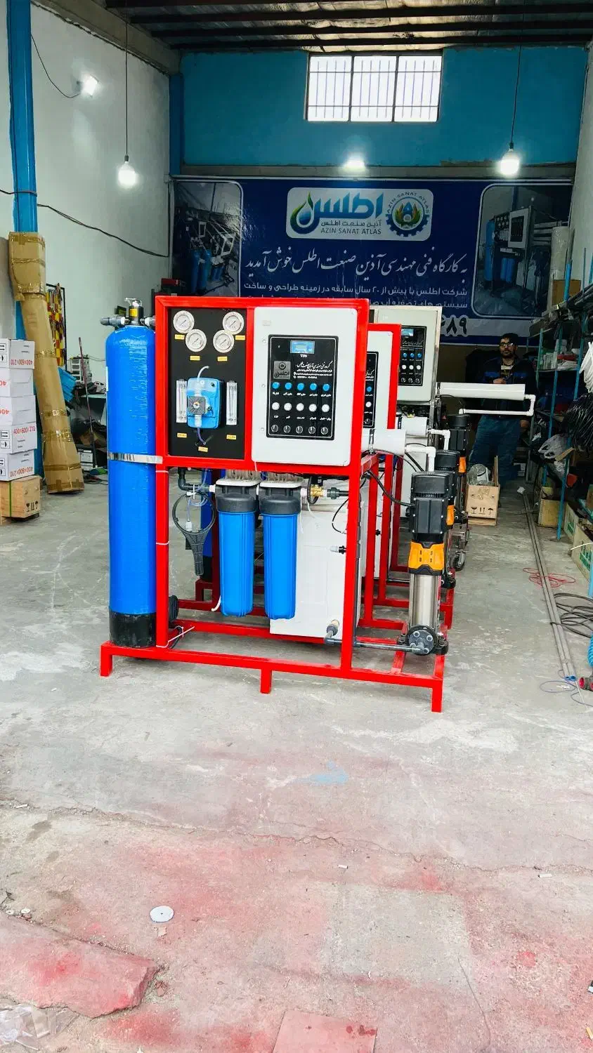 کد61/54/تصفیه آب صنعتی نیاز مشاغل/Niya/تمبرسان|آب‌سردکن و تصفیه آب|اصفهان, میرعماد|دیوار