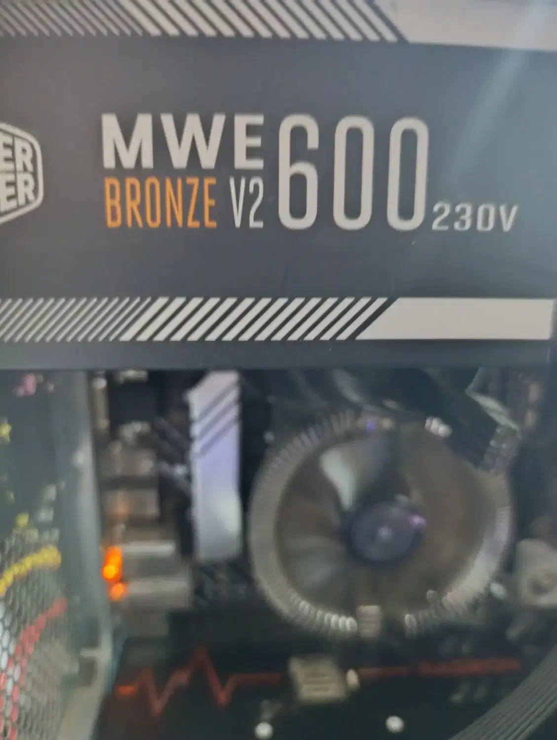 سیستم گیمینگ|رایانه رومیزی|پردیس, فاز ۱|دیوار