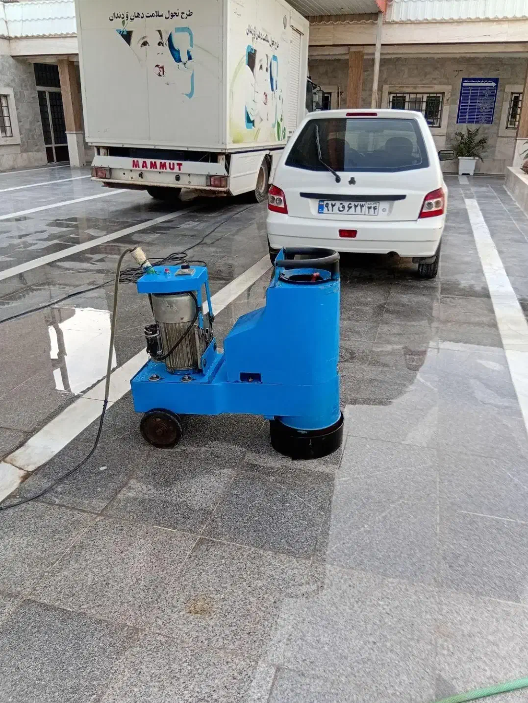 خدمات کفسابی کف ساب سنگ سابی و بتن ساب|خدمات نظافت|بندر امام خمینی, |دیوار