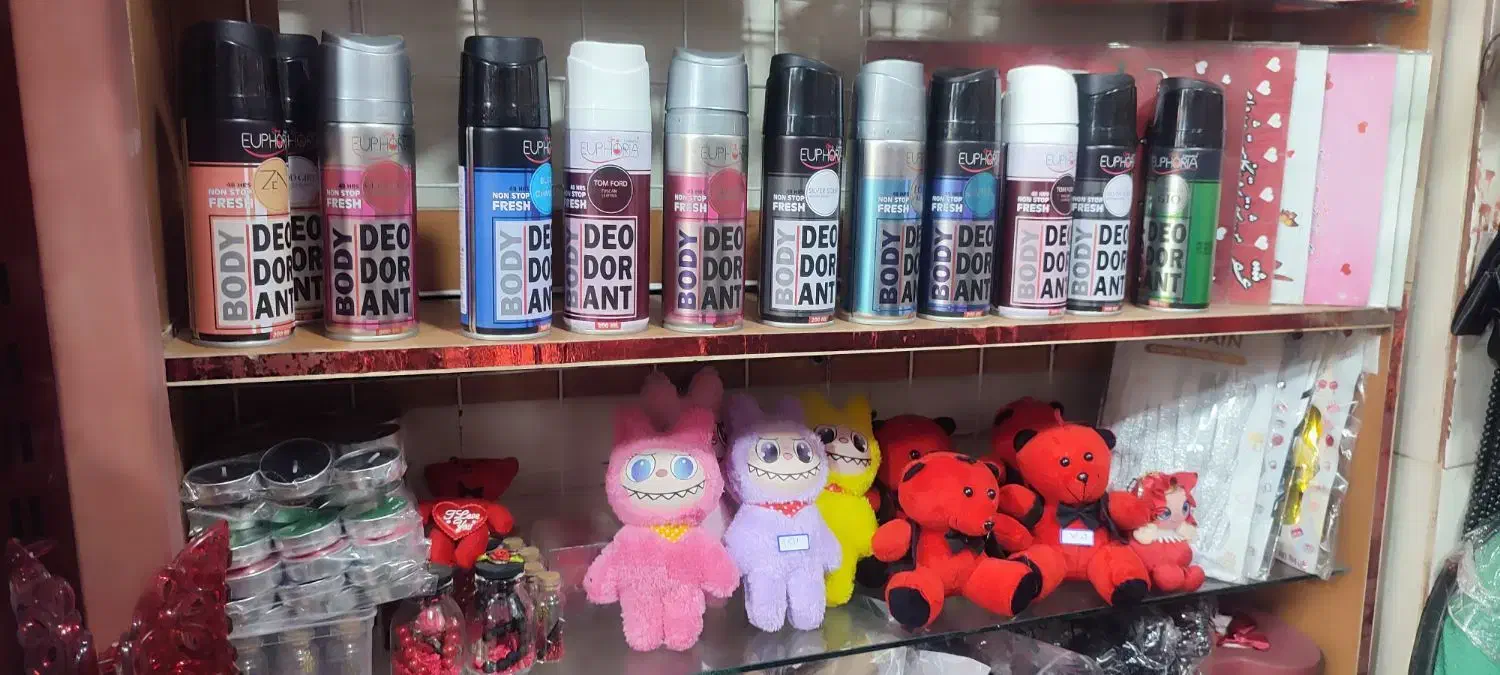 گردنبند مروارید ترند|بدلیجات|شیروان (خراسان), |دیوار