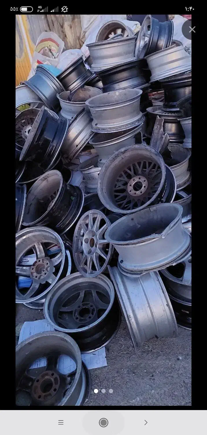 خریدار تمام ضایعات آهنی وپلاستیکی|خدمات پیشه و مهارت|دوگنبدان, |دیوار