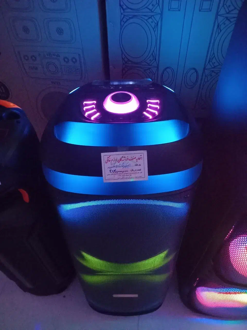 فروش ویژه اسپیکر شارژی مکسیدر 1017 بمناسبت شب یلدا|سیستم صوتی خانگی|مشهد, جاهد شهر|دیوار