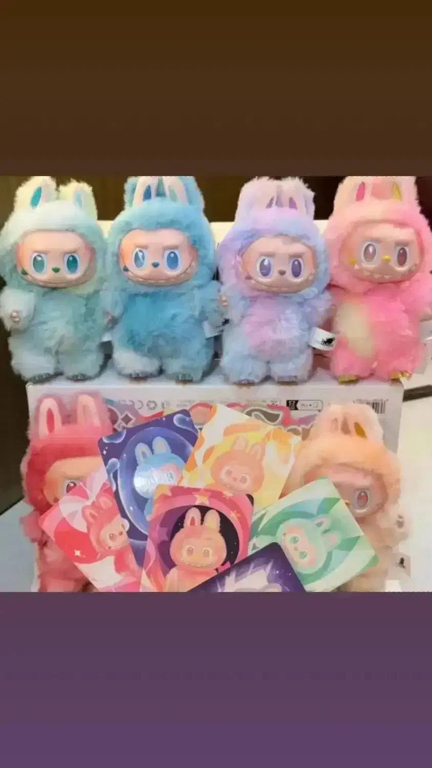 لبوبو|اسباب‌‌بازی|پاکدشت, پاکدشت (مامازند)|دیوار