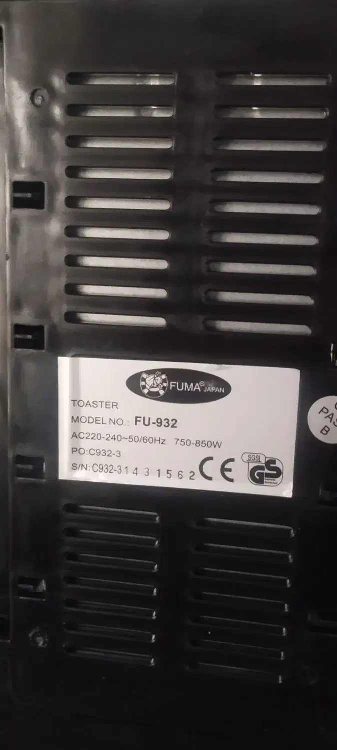 دستگاه توستر نان|اجاق گاز و لوازم برقی پختوپز|قزوین, |دیوار