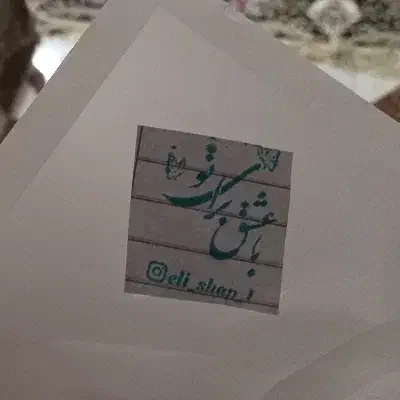 اکانت|کنسول، بازی ویدئویی و آنلاین|جهرم, |دیوار