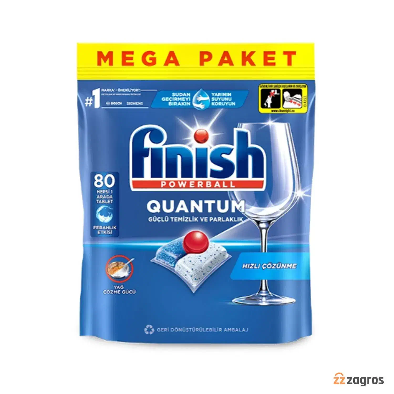 قرص ظرفشویی فینیش دانه ای|مواد شوینده و دستمال کاغذی|قم, انسجام|دیوار