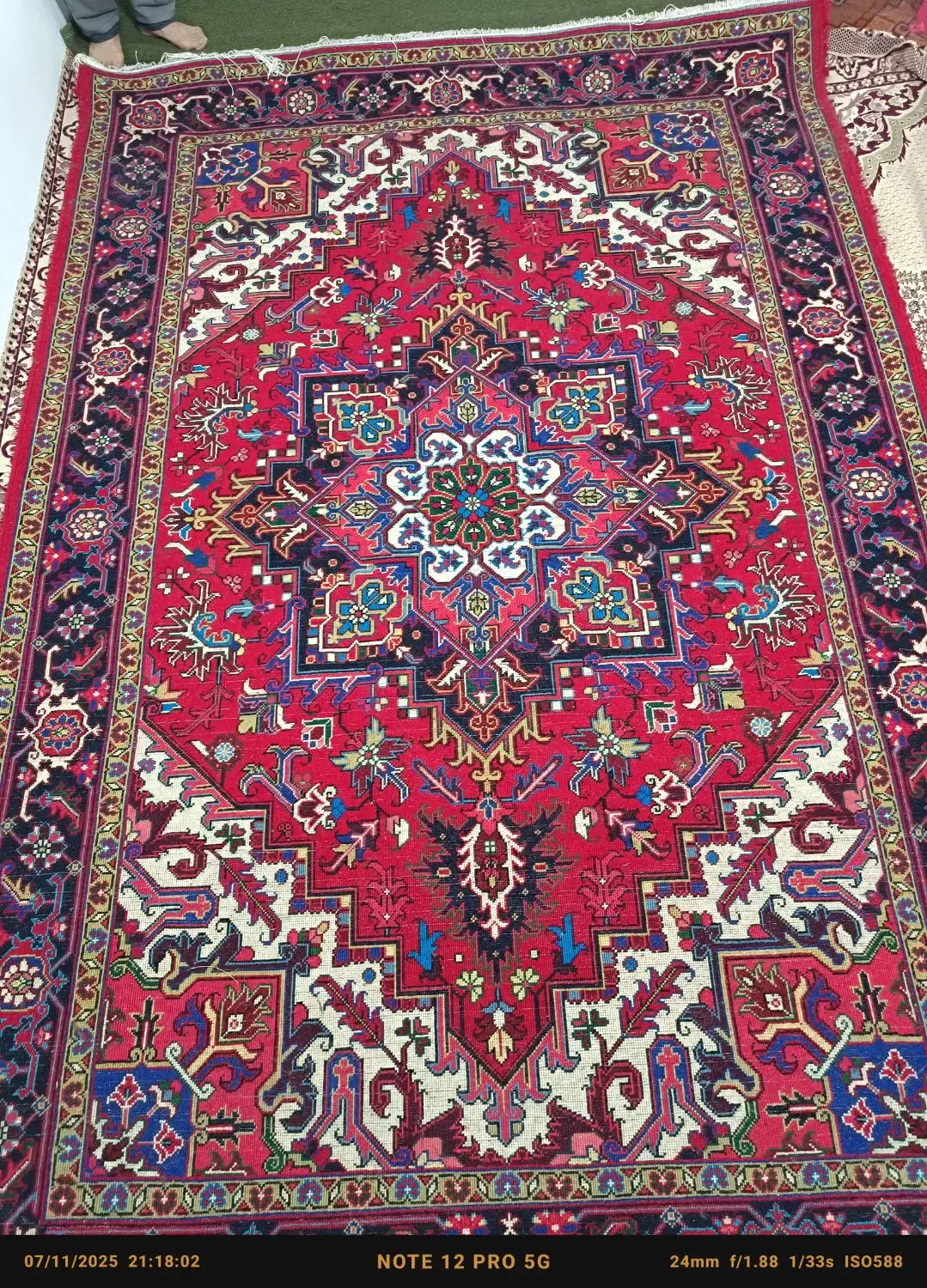 فرش هریس تاجری|فرش|بستان آباد, |دیوار