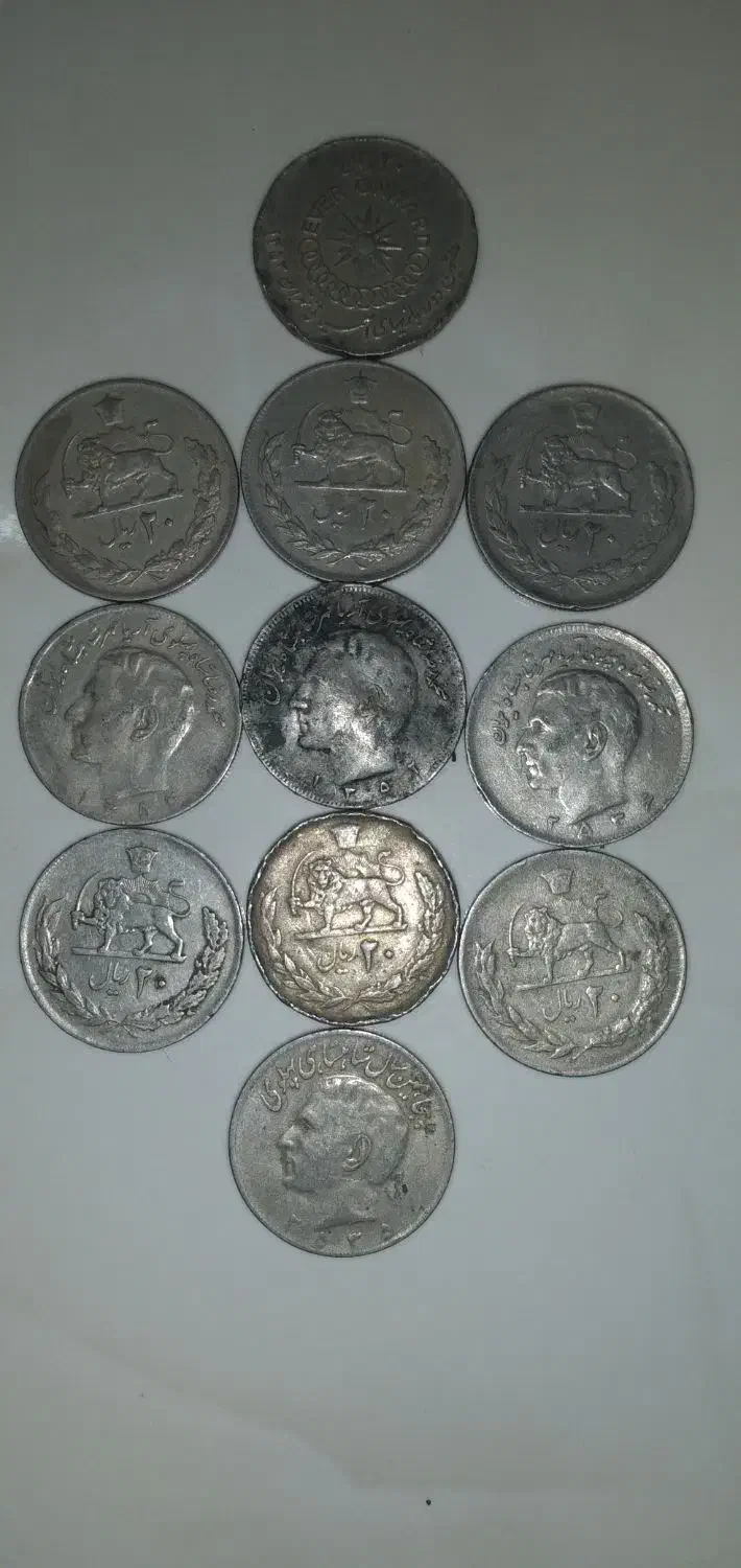 سکه پهلوی و جمهوری|کلکسیون سکه، تمبر، اسکناس|مشهد, انقلاب|دیوار