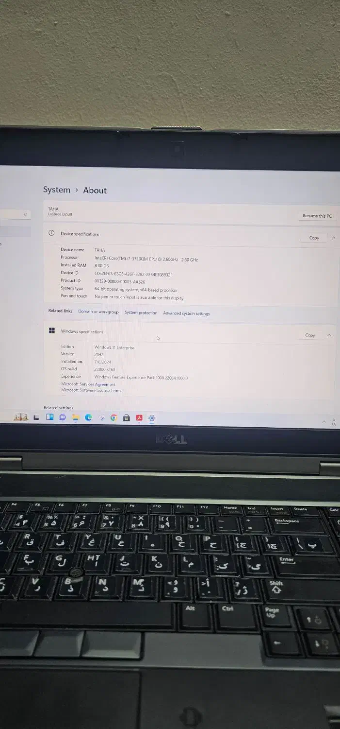 لپ تاب dell|رایانه همراه|تیران, |دیوار