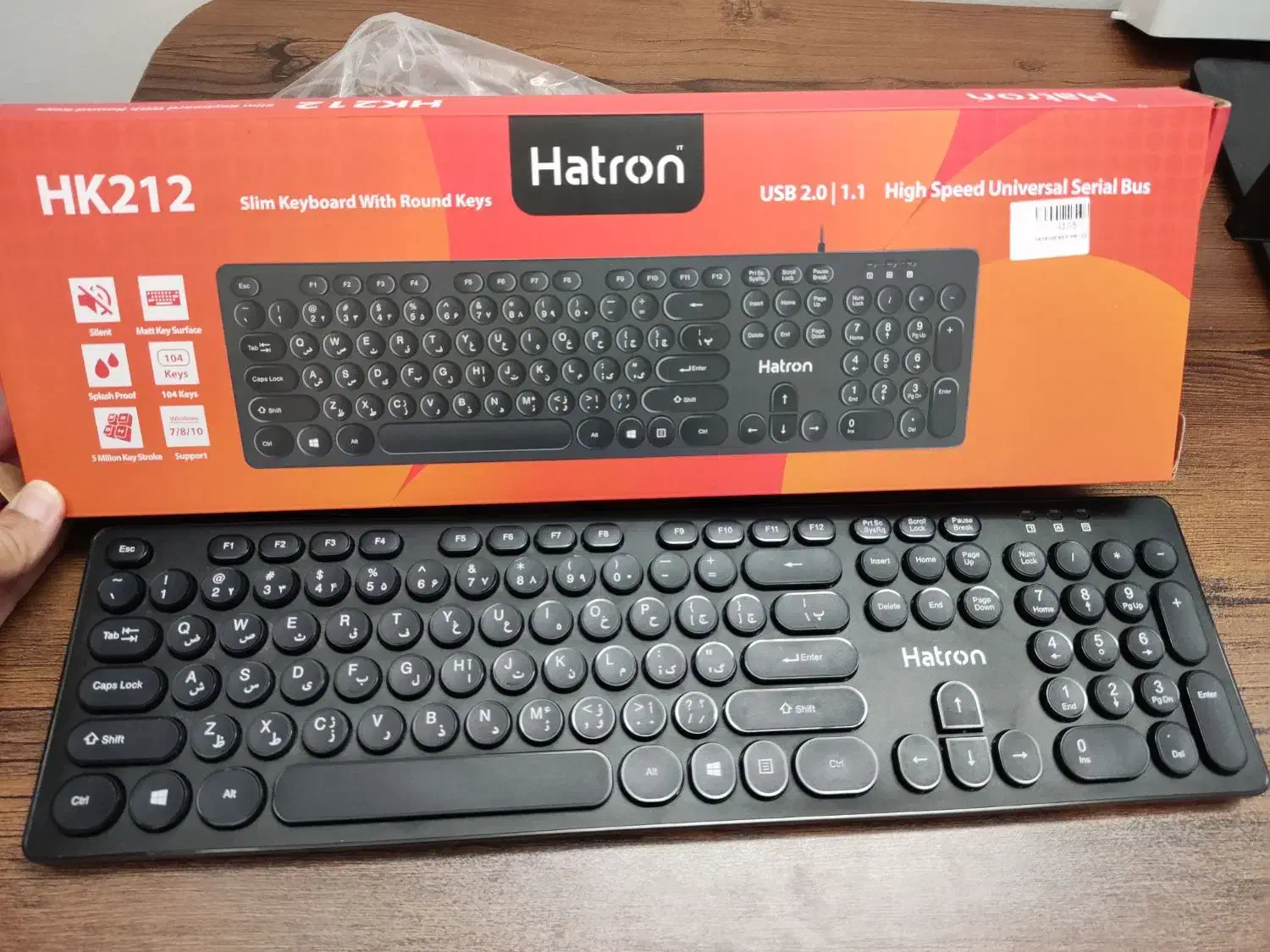 کیبورد هاترون مدلHK212|قطعات و لوازم جانبی رایانه|گلبهار, شهر جدید گلبهار|دیوار