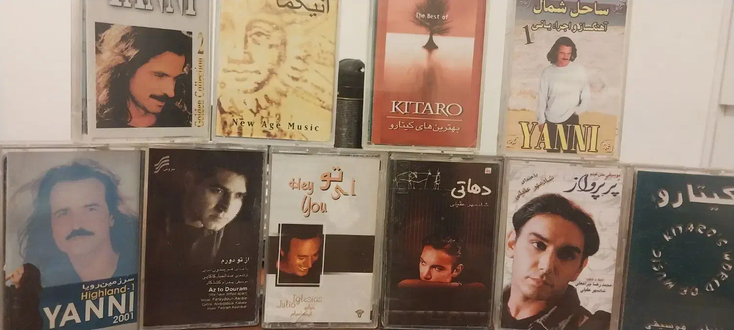 نوار کاست اورجینال|فیلم و موسیقی|پردیس, فاز ۱۱|دیوار