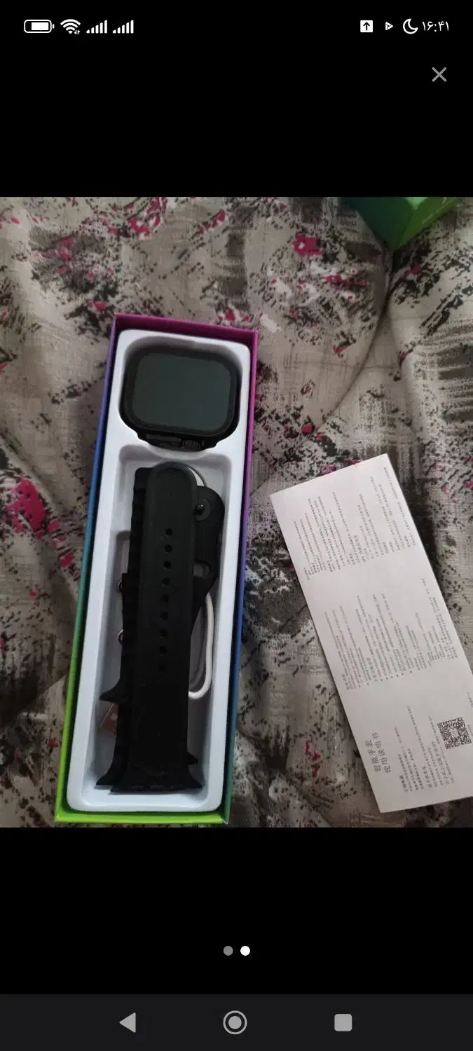 اپل واچ|ساعت|کرمان, |دیوار