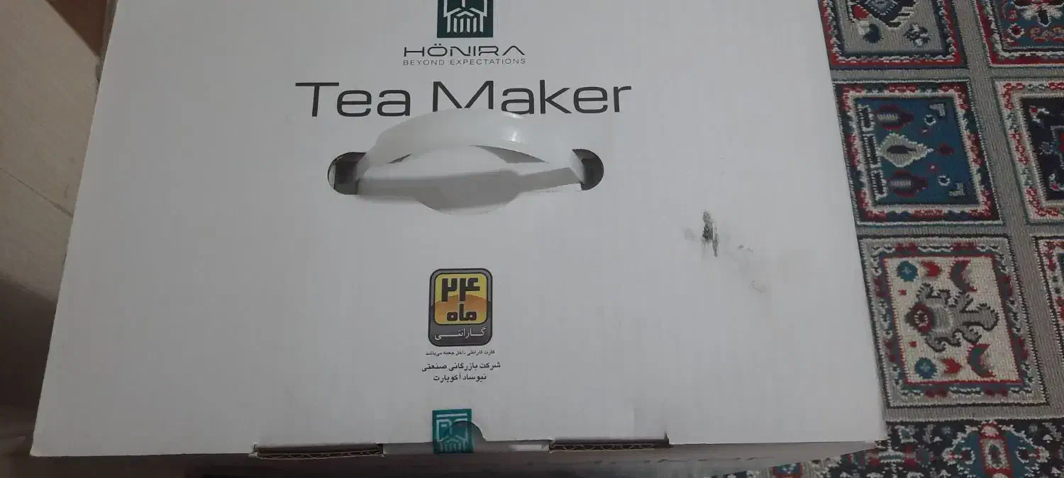 چای ساز|سماور، چای‌ساز، قهوه‌ساز|ری, ظهیرآباد|دیوار