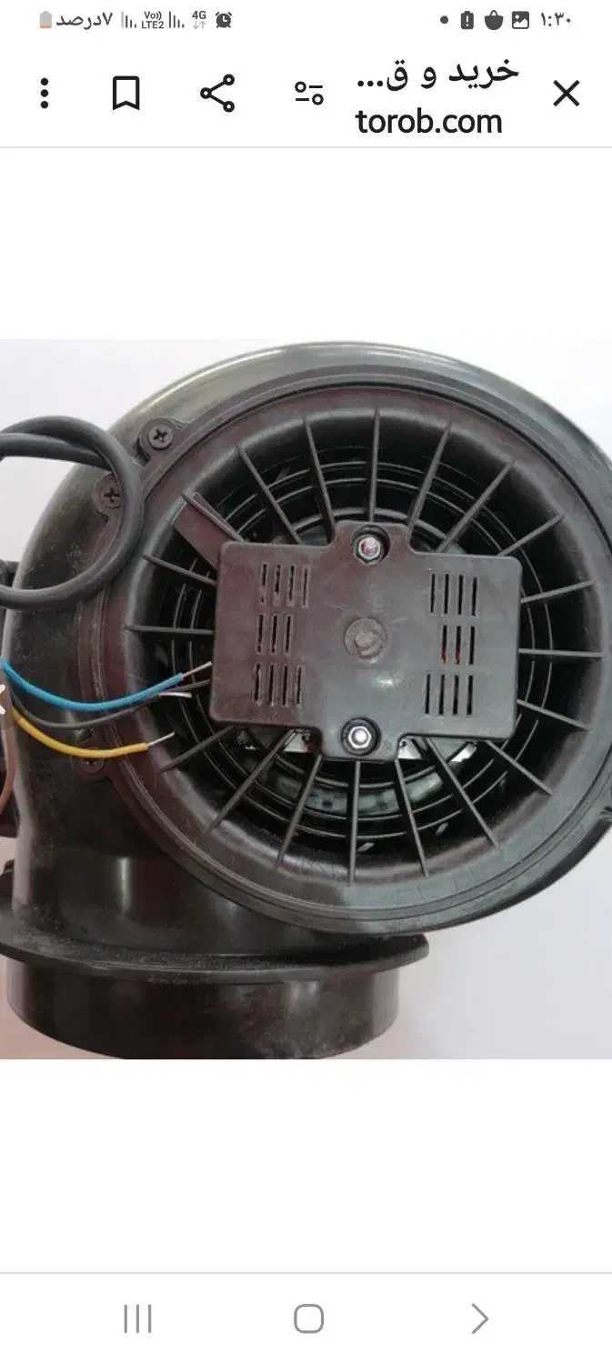 موتور هود سالم کاملا بیصدا|هود|نسیم‌شهر, |دیوار