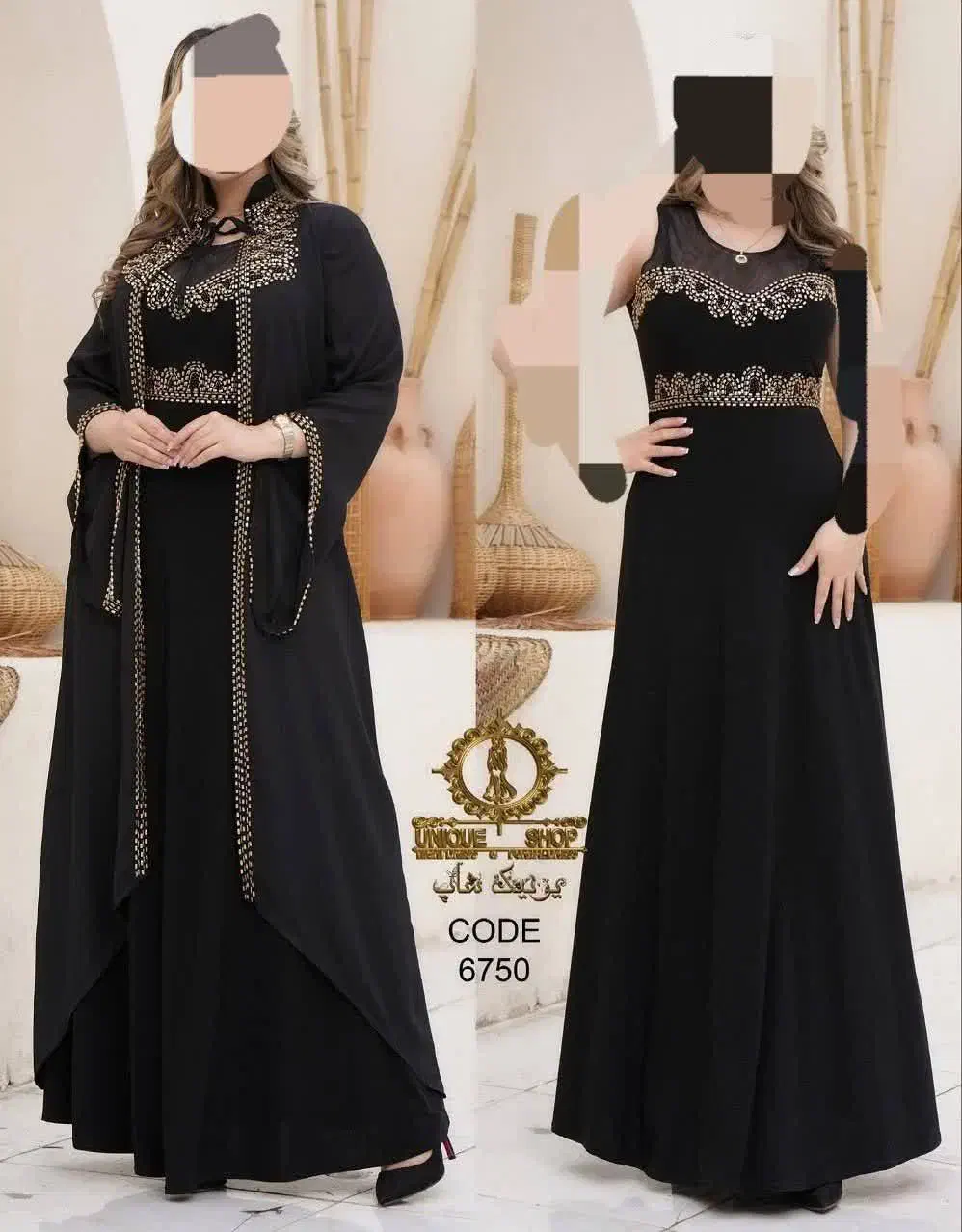 لباس مجلسی|لباس|صفادشت, |دیوار