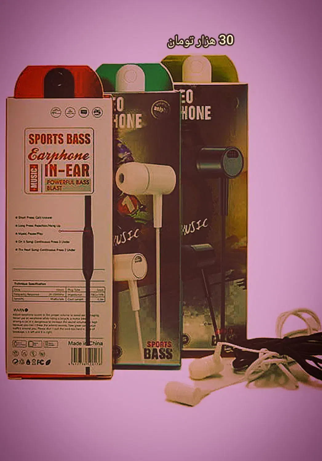 هندز فری stero مکالمه دار D21|لوازم جانبی موبایل و تبلت|سبزوار, اسلام آباد|دیوار