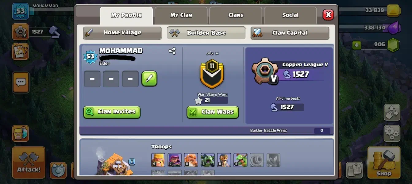 اکانت کلش|کنسول، بازی ویدئویی و آنلاین|بندرعباس, |دیوار