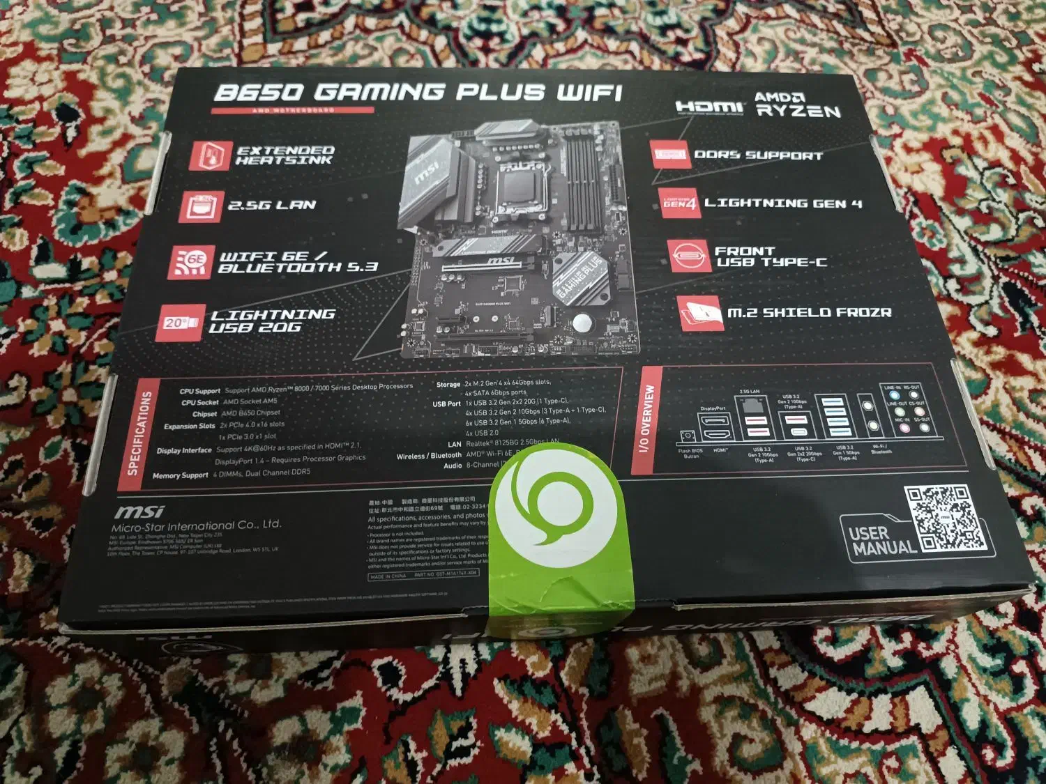 مادربرد گیمینگ (بازی)|قطعات و لوازم جانبی رایانه|بهبهان, |دیوار